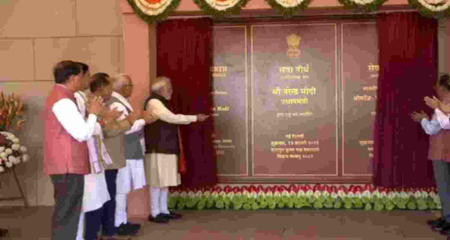 PM Modi launches 'Seva Teerth', new complex housing PMO, NSCS and Cabinet Secretariat. PM Modi launches 'Seva Teerth', new complex housing PMO, NSCS and Cabinet Secretariat.