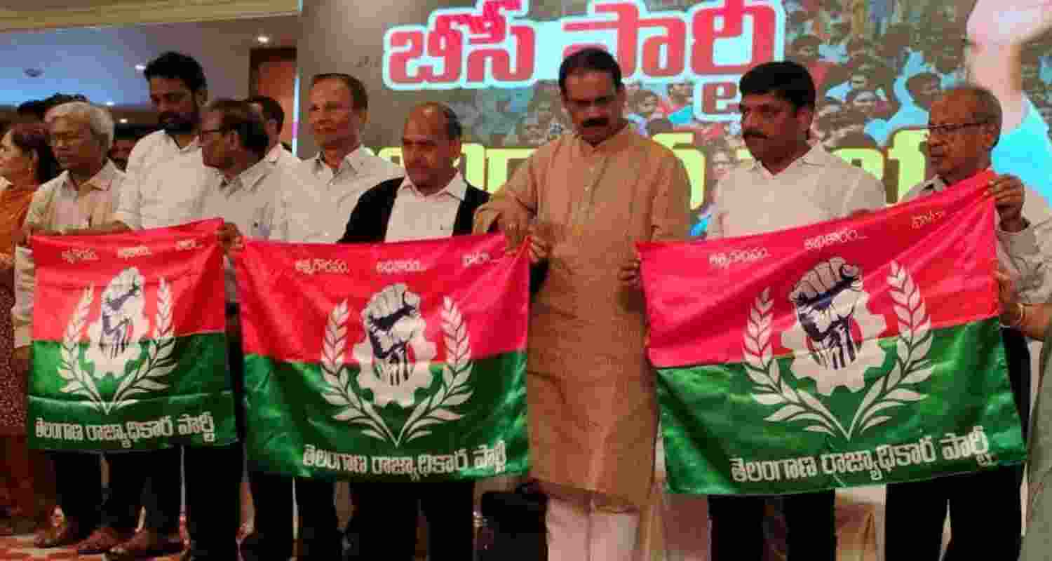 New political party launched in Telangana New political party launched in Telangana
