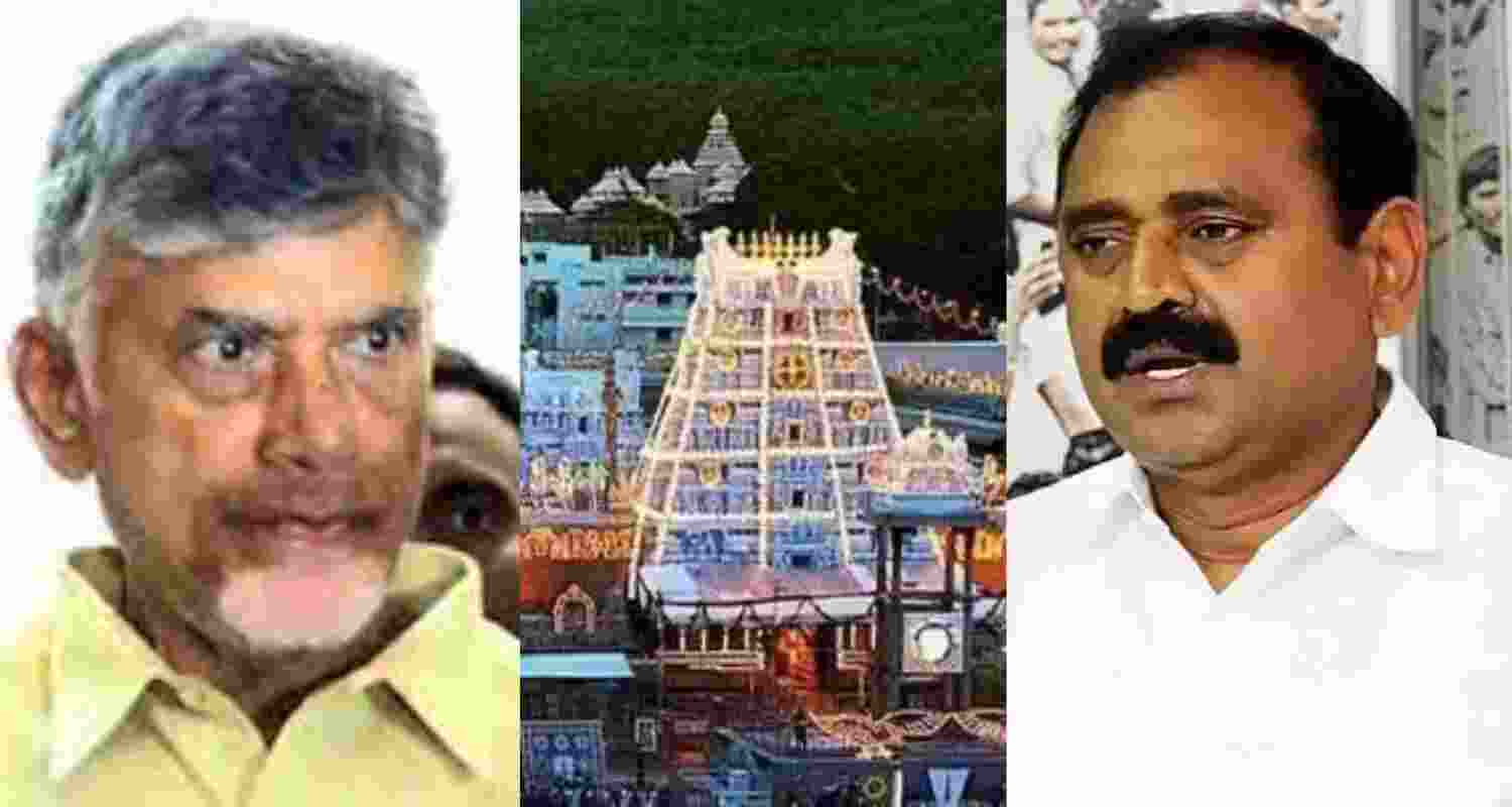 YSRCP accuses Naidu of ‘gifting’ TTD land to Oberoi Hotels YSRCP accuses Naidu of ‘gifting’ TTD land to Oberoi Hotels