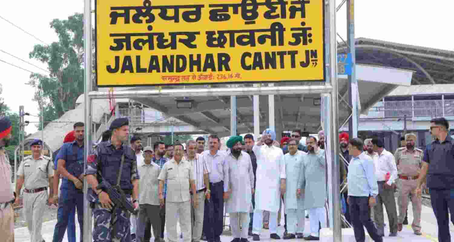 Union Minister Ravneet Singh inspects redeveloped Jalandhar Cantonment Railway Station. Union Minister Ravneet Singh inspects redeveloped Jalandhar Cantonment Railway Station.