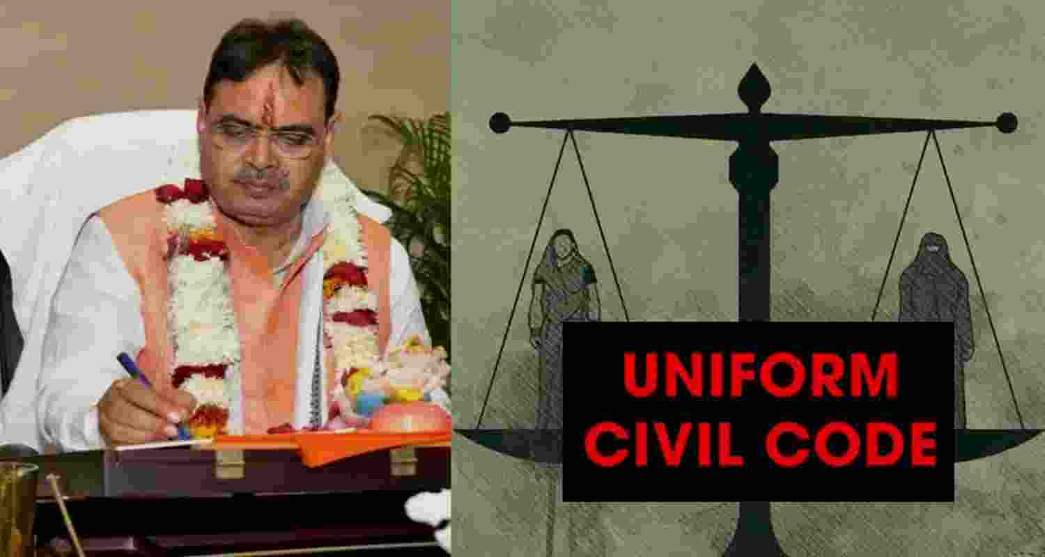 Rajasthan Preparing To Bring Uniform Civil Code Same Like Uttarakhand. Rajasthan Preparing To Bring Uniform Civil Code Same Like Uttarakhand.