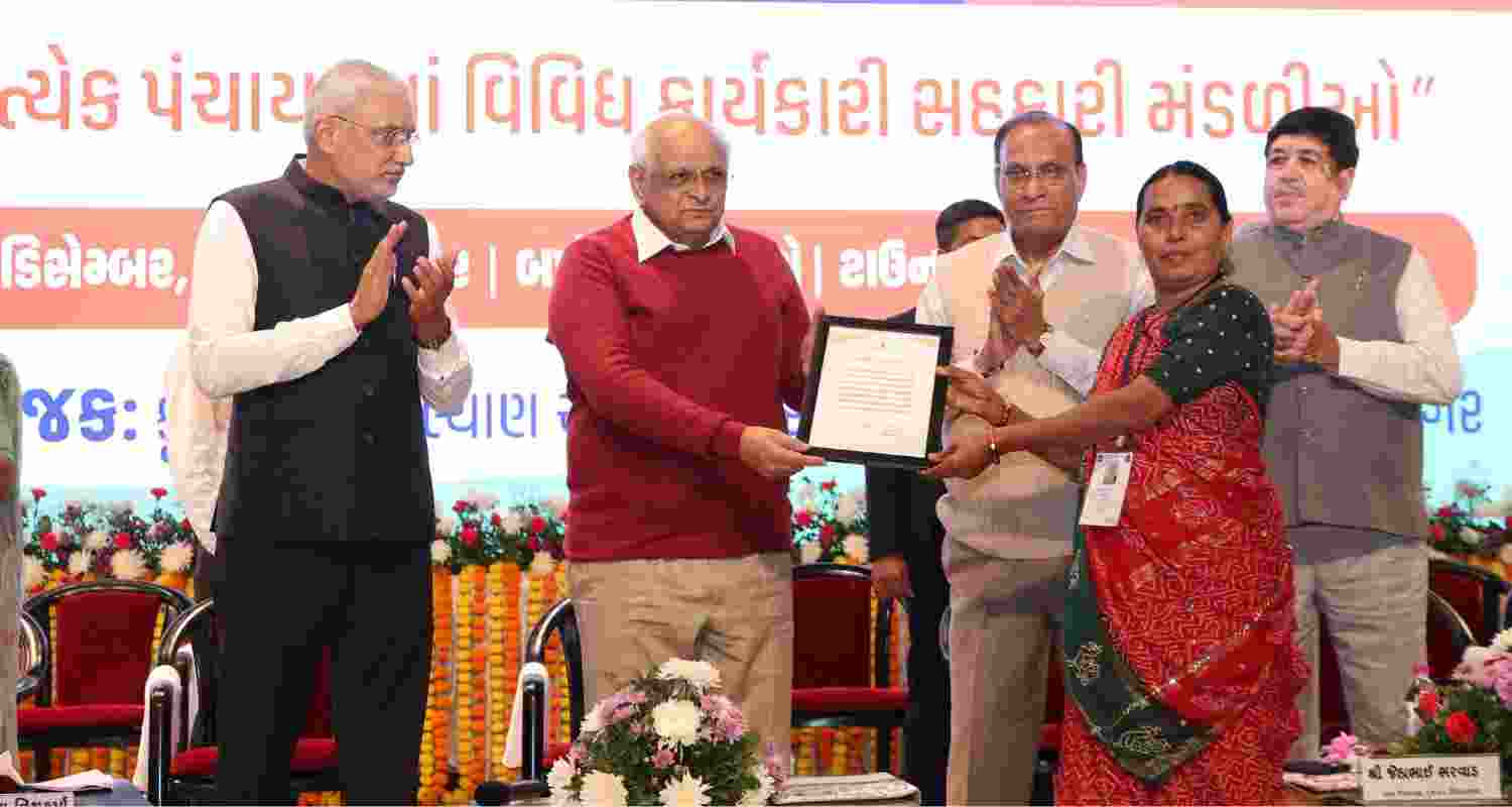 CM Bhupendra Patel focuses on youth engagement with new schemes. CM Bhupendra Patel focuses on youth engagement with new schemes.