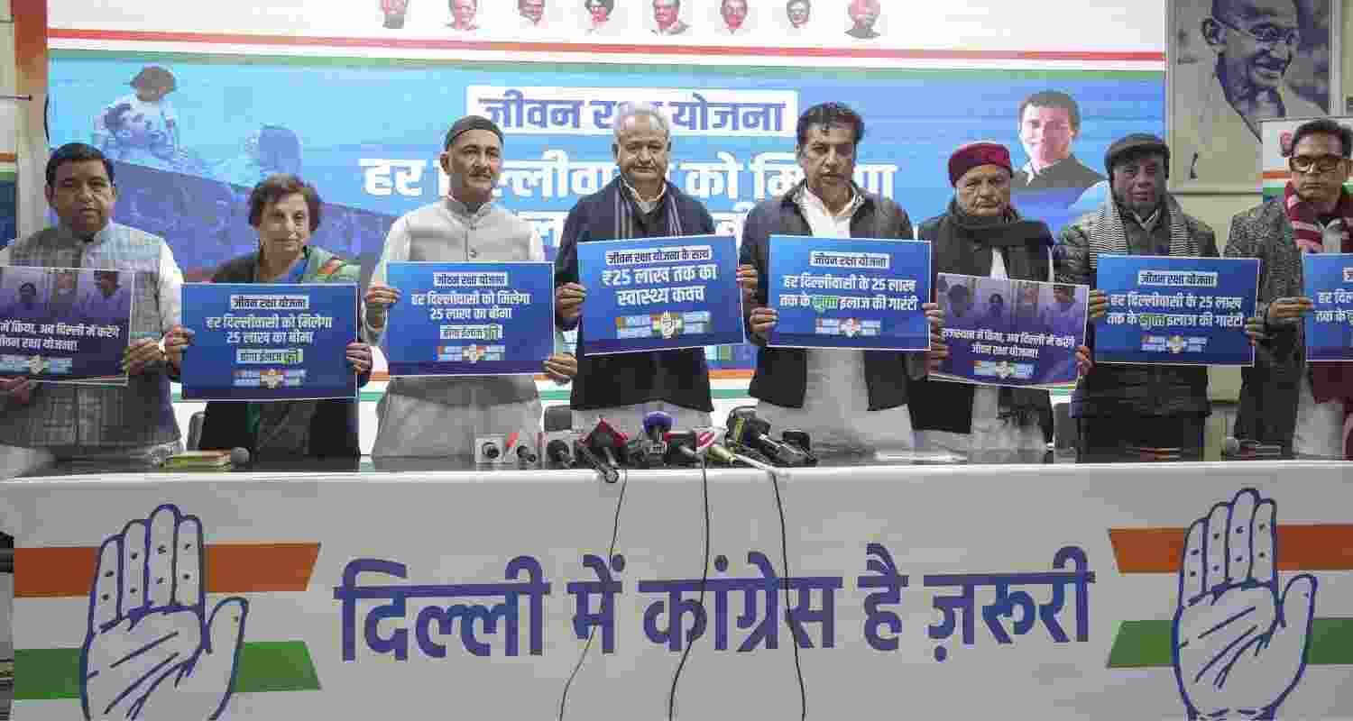 Congress Launches Game Changing Health Scheme Ahead of Polls. Congress Launches Game Changing Health Scheme Ahead of Polls.