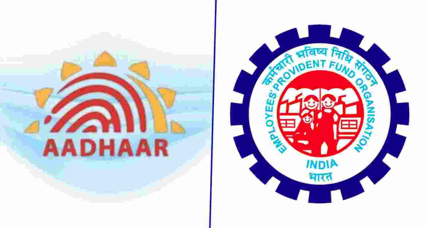 Employees must complete UAN activation by Feb 15. Employees must complete UAN activation by Feb 15.