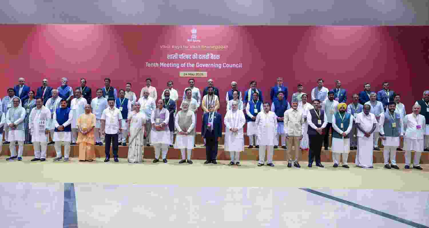 PM Modi stresses innovation in urban development at the Niti Aayog Meeting with the CMs. PM Modi stresses innovation in urban development at the Niti Aayog Meeting with the CMs.