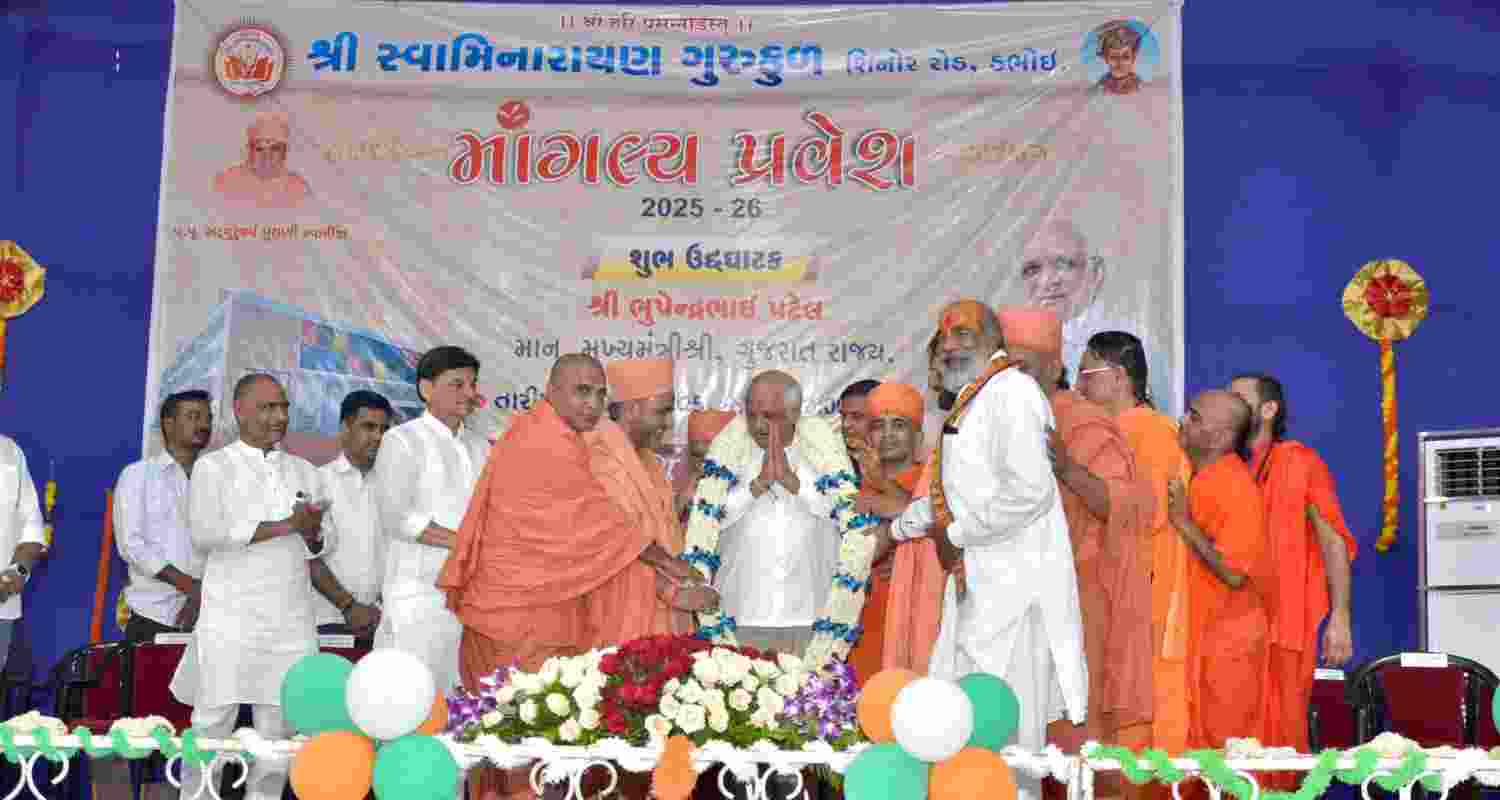Swaminarayan Gurukul opens in Dabhoi, Vadodara. Swaminarayan Gurukul opens in Dabhoi, Vadodara.