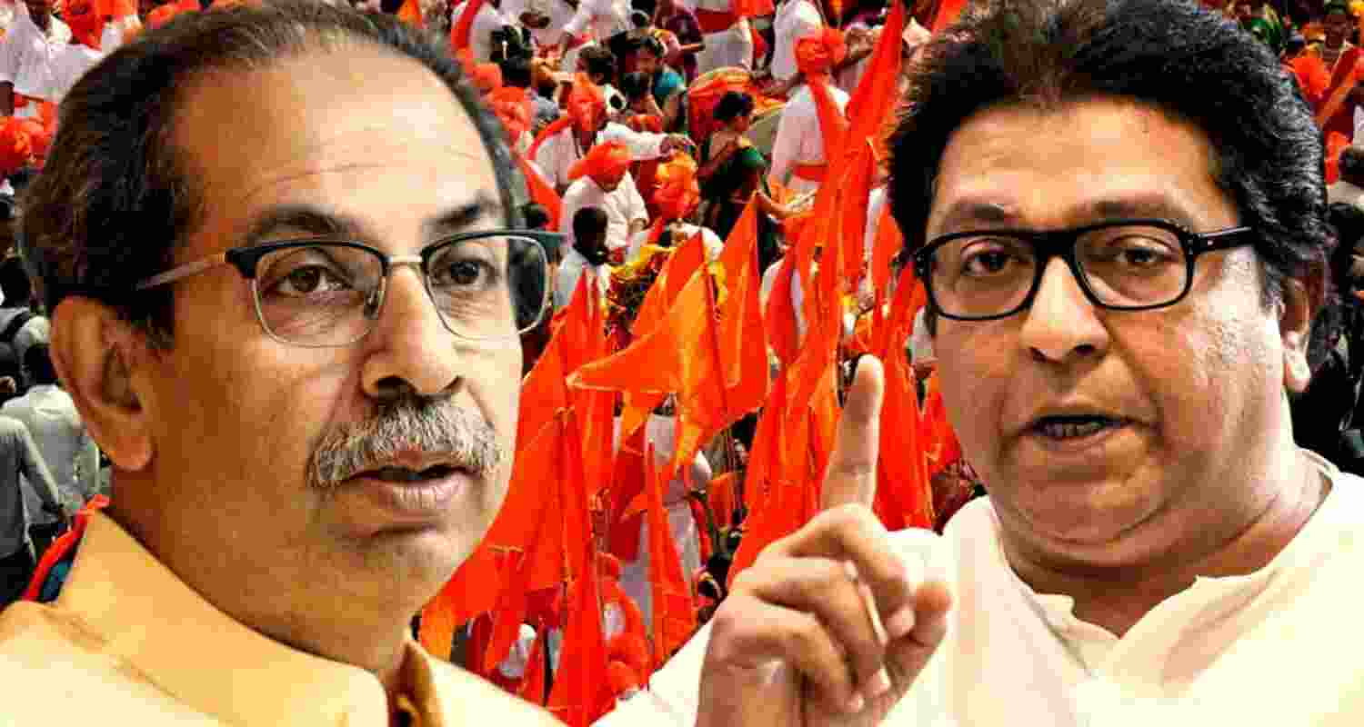 Raj Thackeray slams media for false Sena UBT tie up claim. Raj Thackeray slams media for false Sena UBT tie up claim.