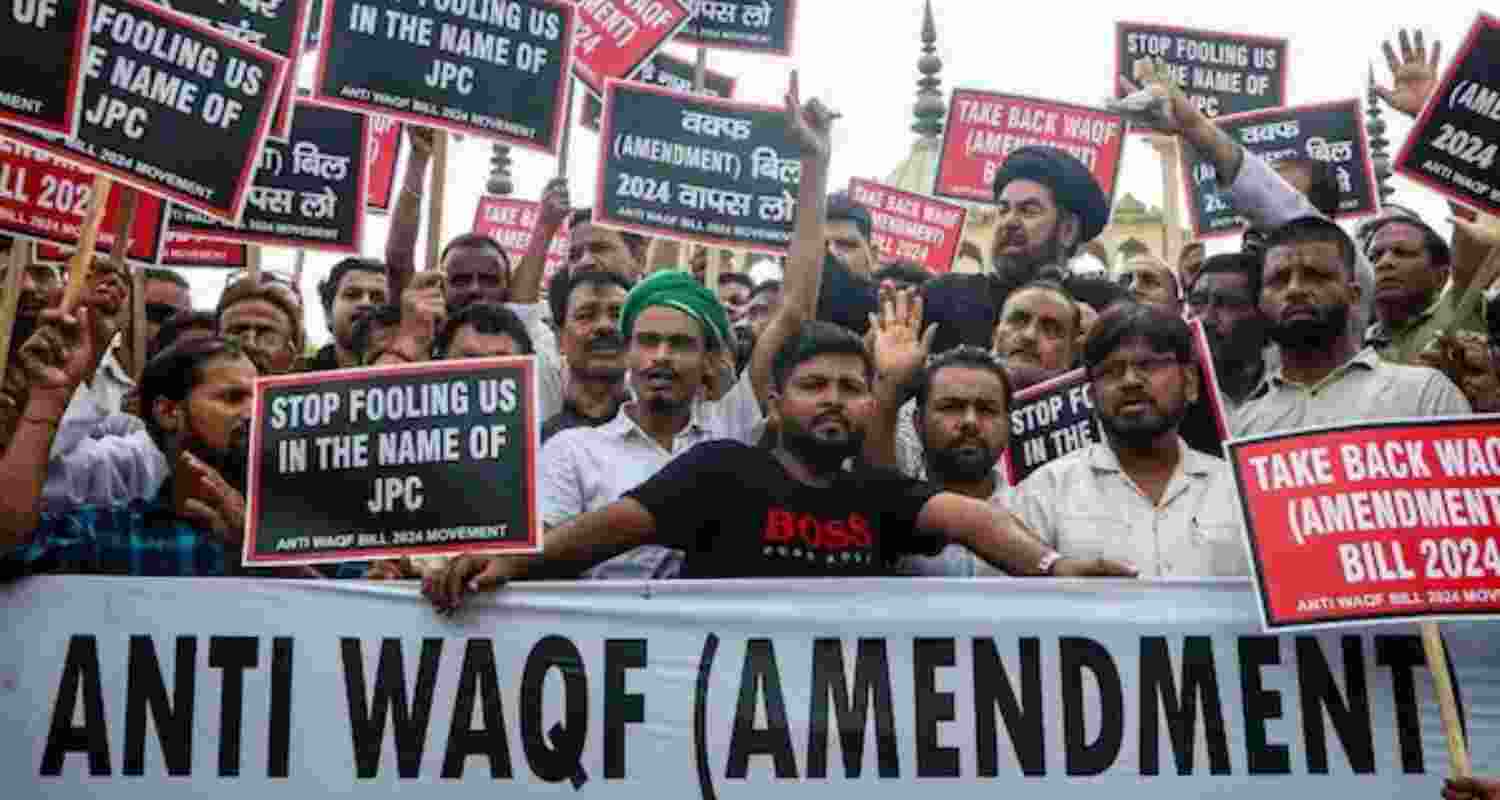 CPI(ML) protests Waqf Bill outside Bihar assembly CPI(ML) protests Waqf Bill outside Bihar assembly