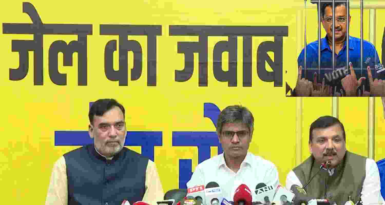 AAP leaders during press conference.  AAP leaders during press conference.