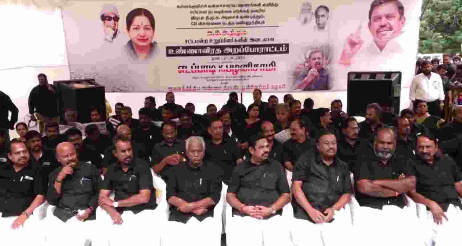 TN hooch tragedy: AIADMK holds hunger strike in demand of CBI  TN hooch tragedy: AIADMK holds hunger strike in demand of CBI