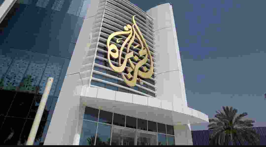 'The government headed by me unanimously decided: the incitement channel Al Jazeera will be closed in Israel,' Netanyahu wrote on X.  'The government headed by me unanimously decided: the incitement channel Al Jazeera will be closed in Israel,' Netanyahu wrote on X.