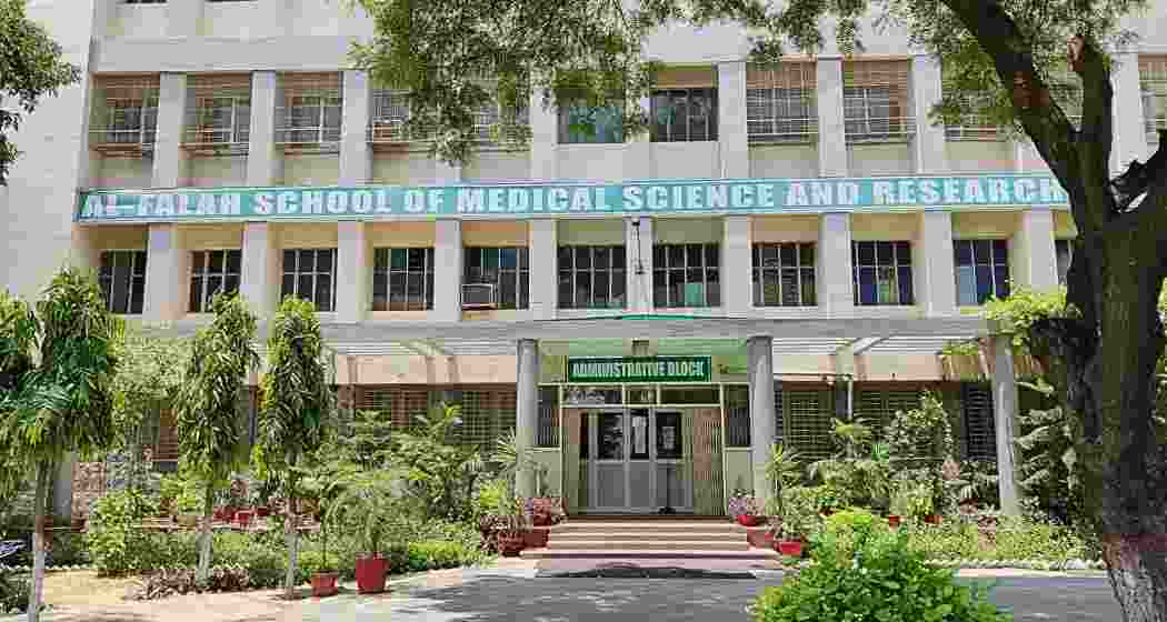 Al Falah University campus in Faridabad, currently under investigation by authorities. Al Falah University campus in Faridabad, currently under investigation by authorities.