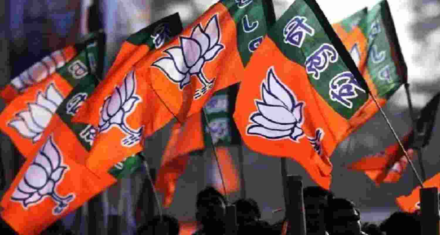 WB BJP appoints new district presidents ahead of 2026 polls WB BJP appoints new district presidents ahead of 2026 polls