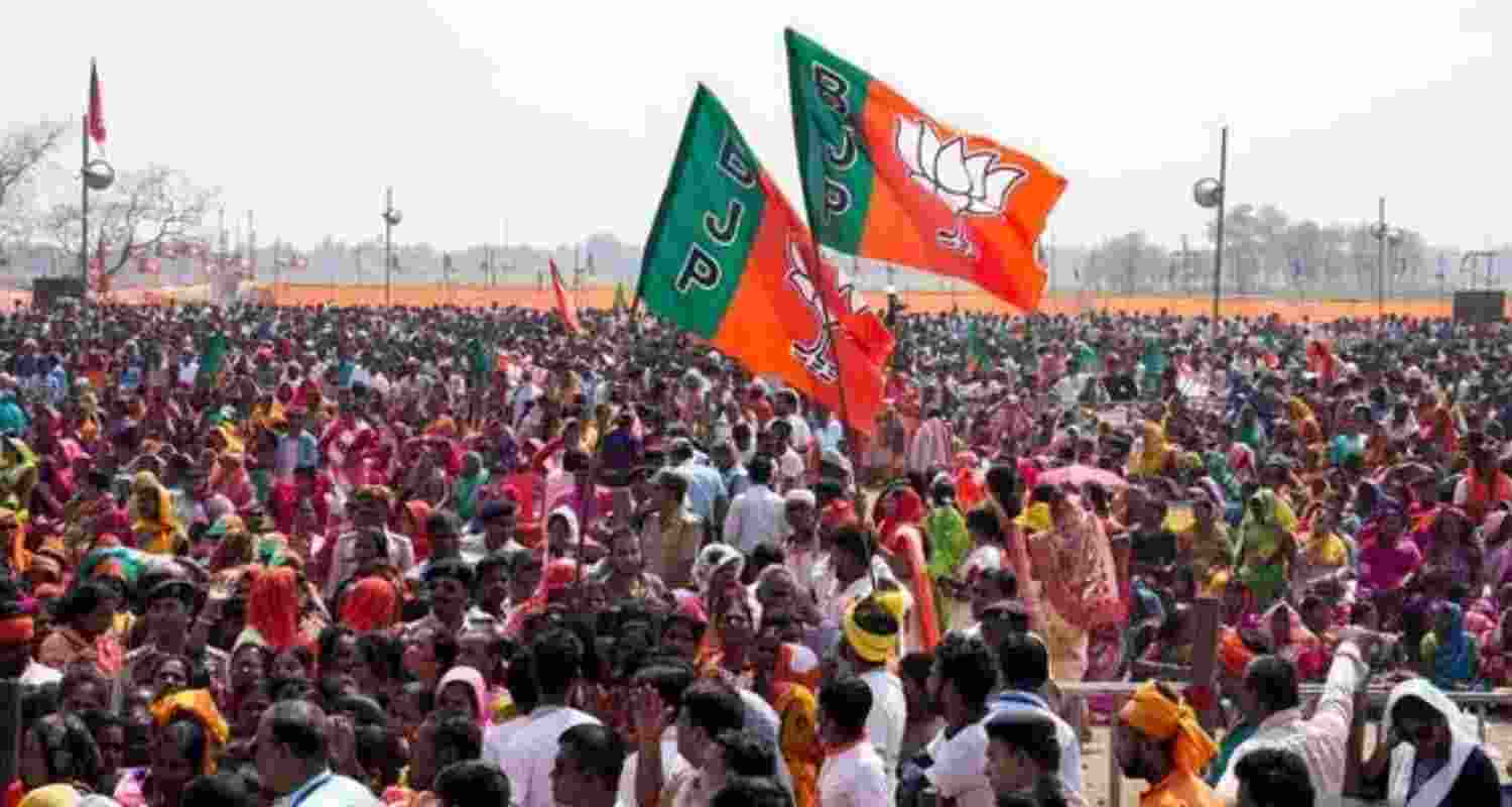 BJP logo.  BJP logo.