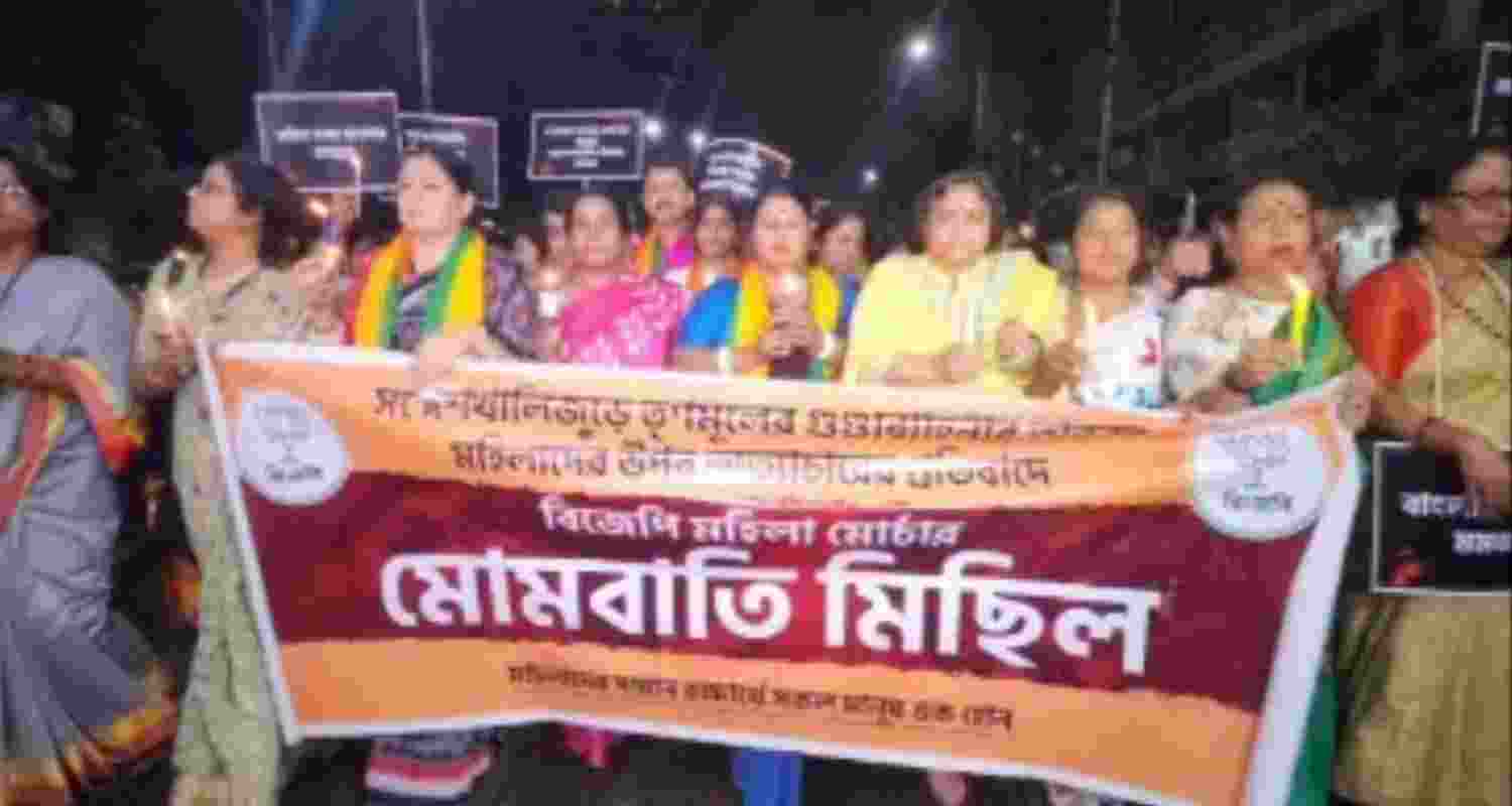 BJP Mahila Morcha organises candle march. BJP Mahila Morcha organises candle march.