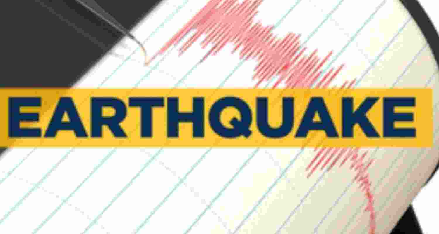 4.7-magnitude earthquake jolts Tokyo: JMA
4.7-magnitude earthquake jolts Tokyo: JMA
