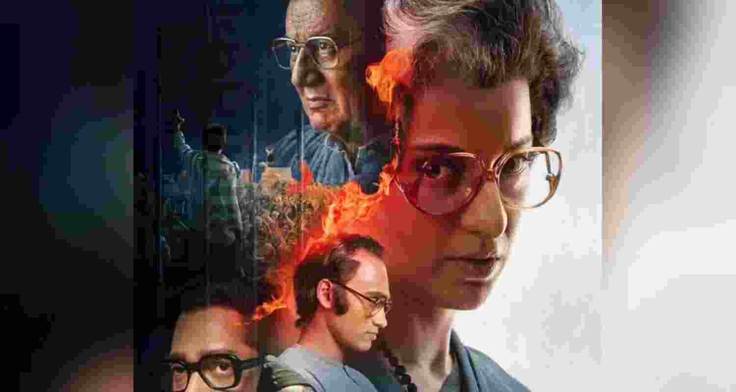 'Emergency' has been banned in Bangladesh. 'Emergency' has been banned in Bangladesh.