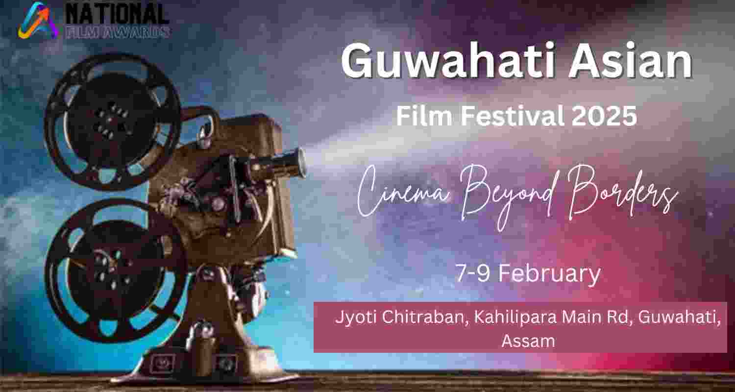Guwahati Asian Film festival to feature films in regional languages Guwahati Asian Film festival to feature films in regional languages