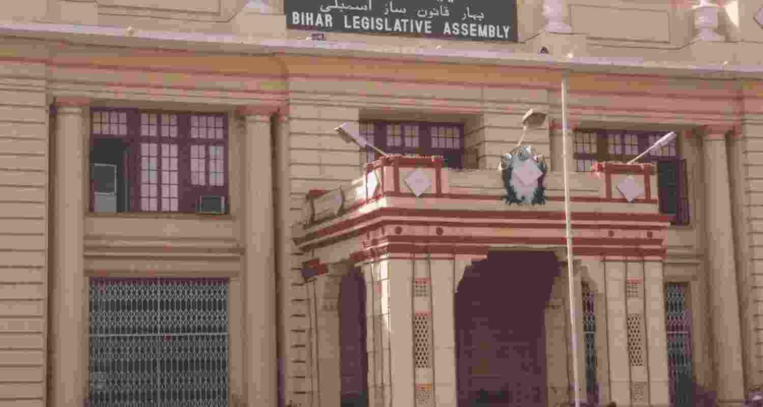 Picture of Bihar Legislative Assembly.  Picture of Bihar Legislative Assembly.