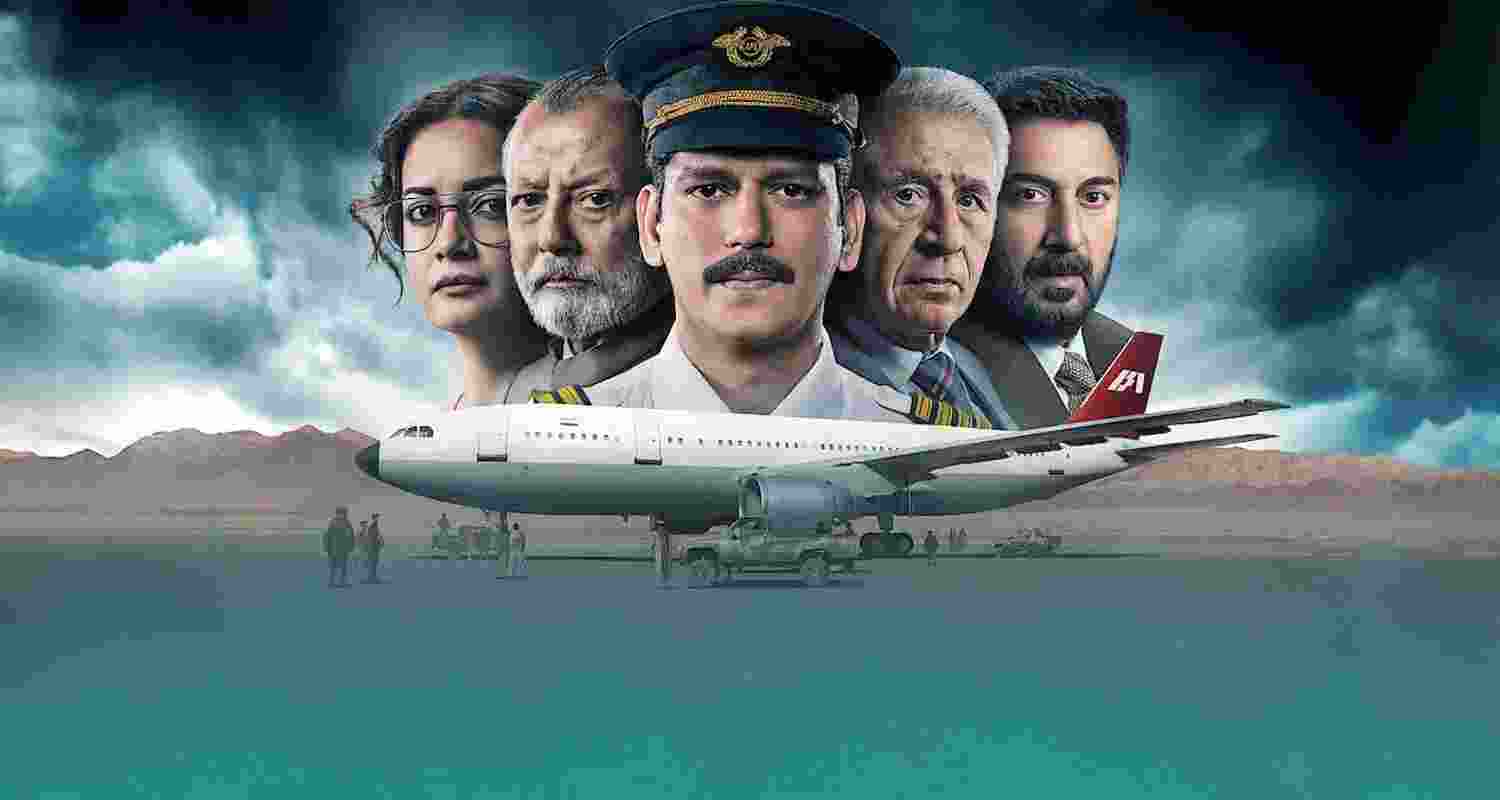 The truth behind controversy over terrorists' names in 'IC 814' The truth behind controversy over terrorists' names in 'IC 814'