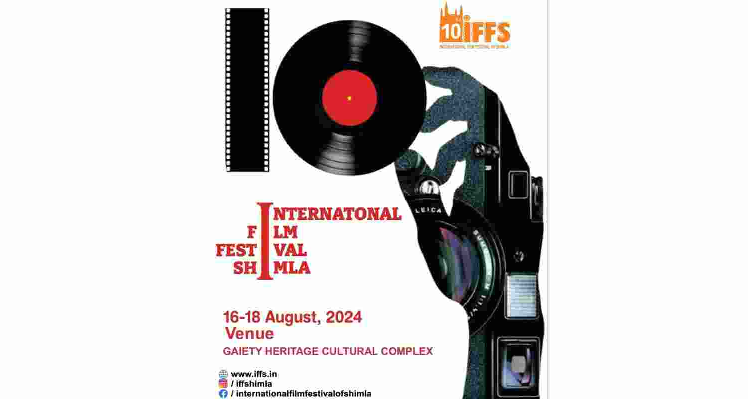 Special screenings for prisoners at IFFS Special screenings for prisoners at IFFS