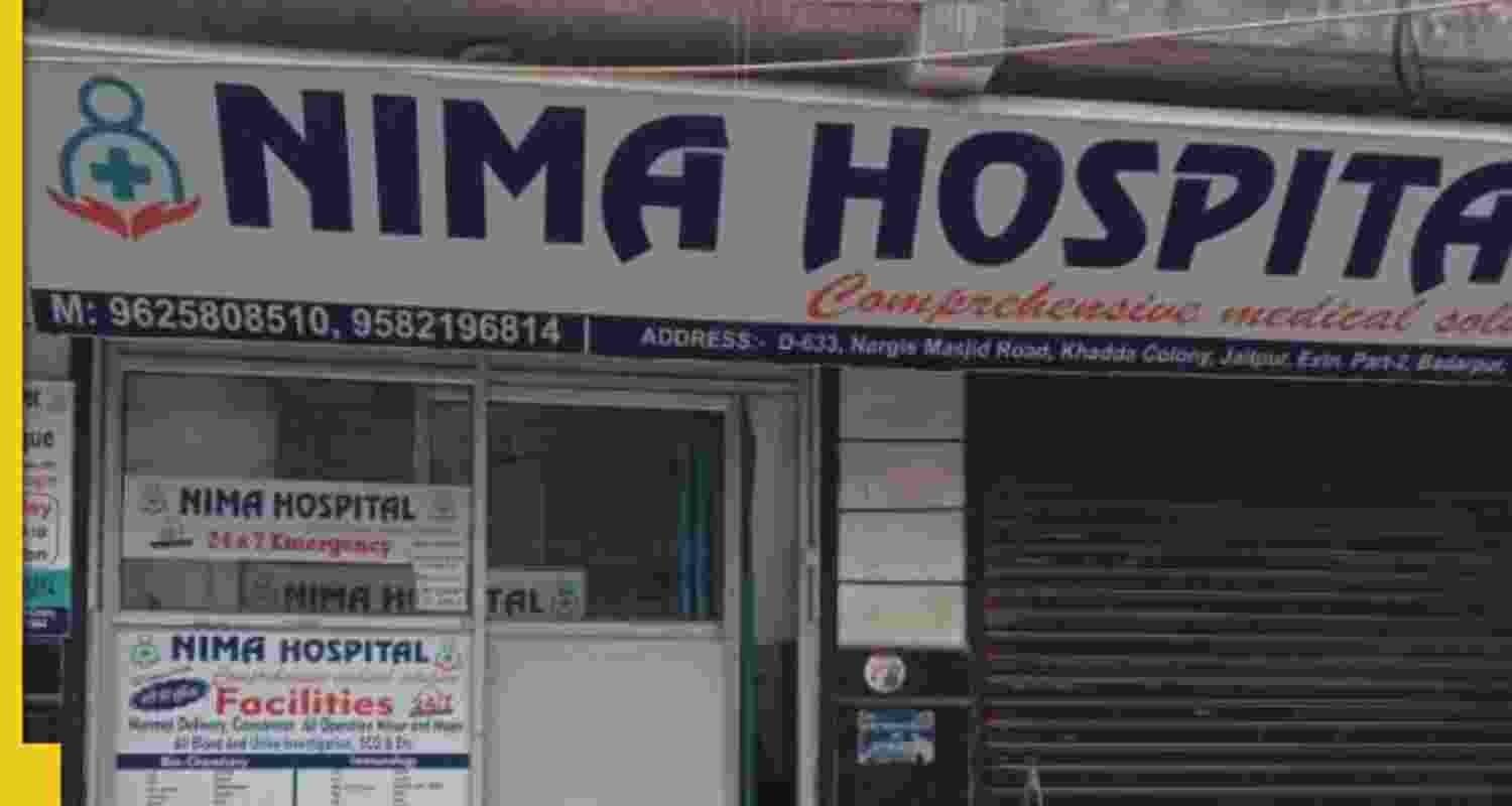 AAP Blames Central Government For Delhi Hospital Murder. AAP Blames Central Government For Delhi Hospital Murder.