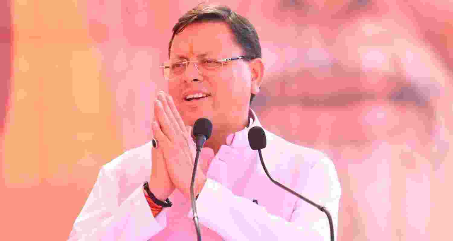 CM Dhami Promises Land Law And Development in Uttarakhand. CM Dhami Promises Land Law And Development in Uttarakhand.