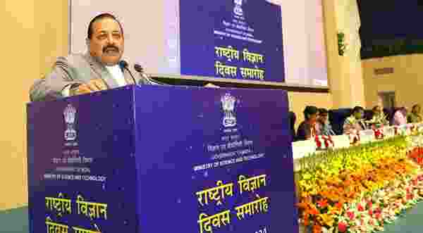 Union Minister Jitendra Singh revealed an advancement in medical science during the "National Science Day 2024" event held at Vigyan Bhawan, New Delhi on Wednesday. Union Minister Jitendra Singh revealed an advancement in medical science during the "National Science Day 2024" event held at Vigyan Bhawan, New Delhi on Wednesday.