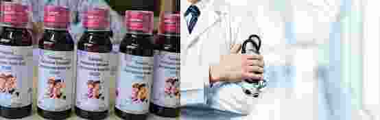 Bail denied to doctor arrested in MP cough syrup deaths Bail denied to doctor arrested in MP cough syrup deaths