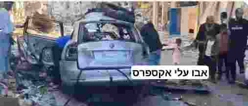 Israeli Defence Forces  said on Wednesday in a statement that its forces had killed “Hamas military operatives” who were responsible for conducting terrorist operations in Gaza.  Israeli Defence Forces  said on Wednesday in a statement that its forces had killed “Hamas military operatives” who were responsible for conducting terrorist operations in Gaza.