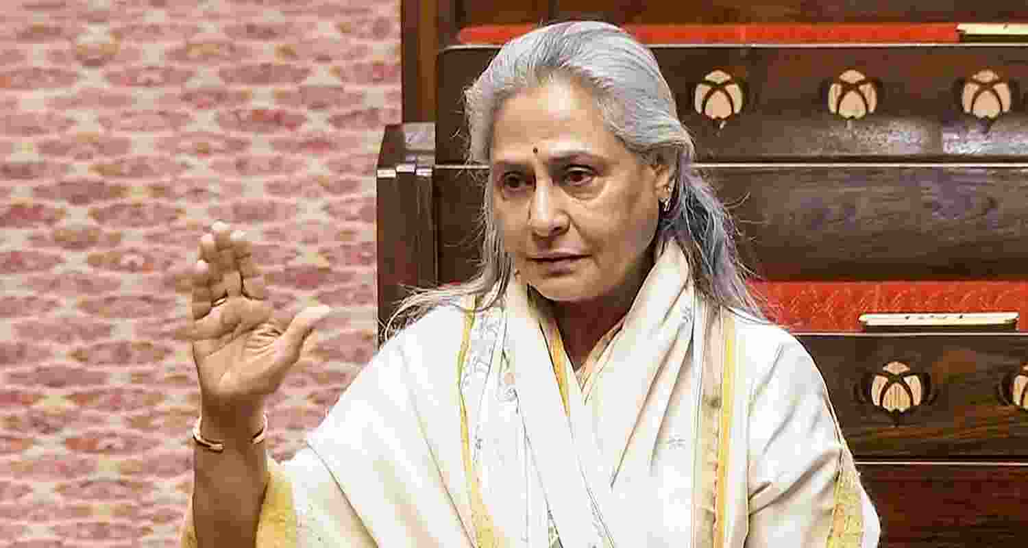 Samajwadi Party MP and Bollywood Actress Jaya Bachchan  Samajwadi Party MP and Bollywood Actress Jaya Bachchan