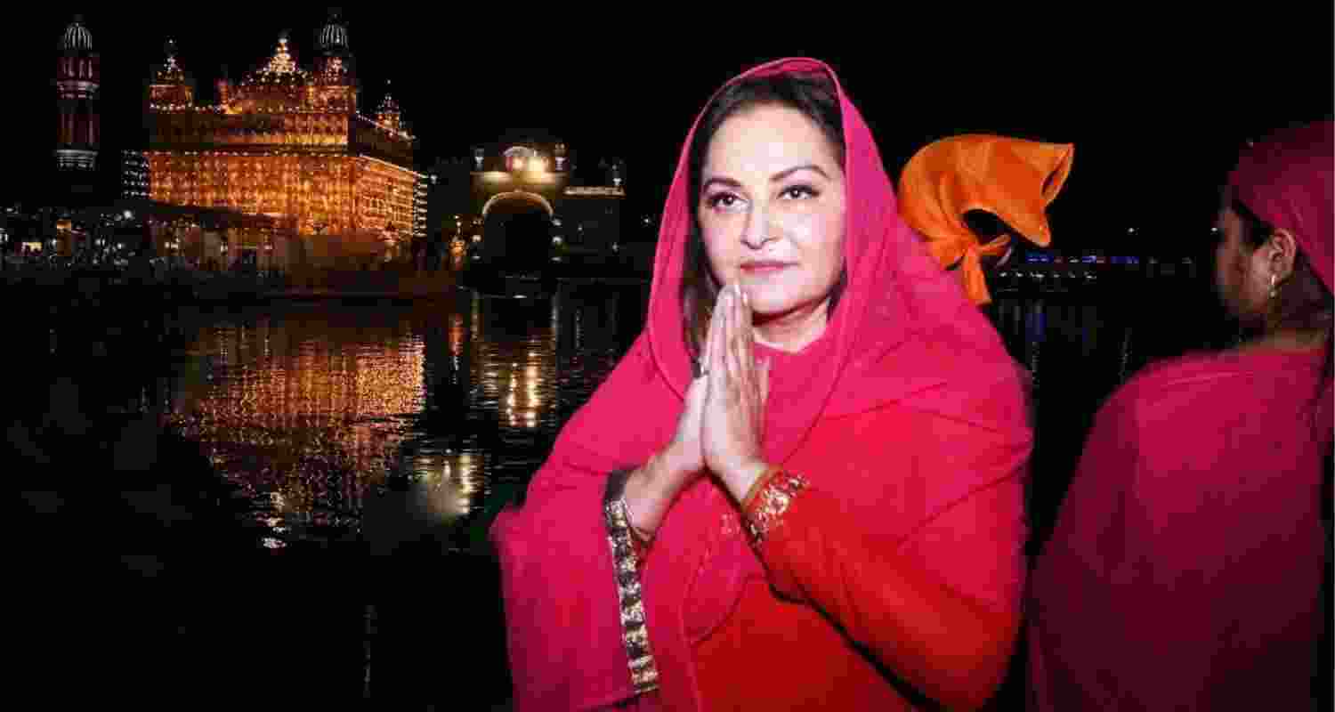 Actor Jaya Prada appears before special court Actor Jaya Prada appears before special court