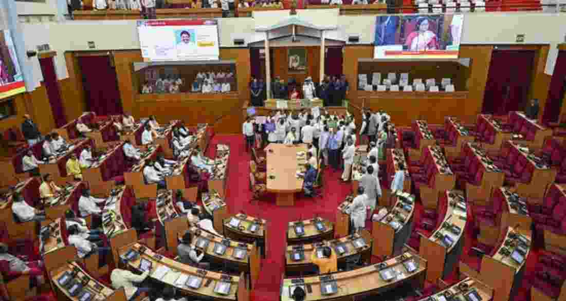 Odisha Assembly. Odisha Assembly.