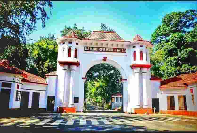 Jharkhand Raj Bhavan. Jharkhand Raj Bhavan.