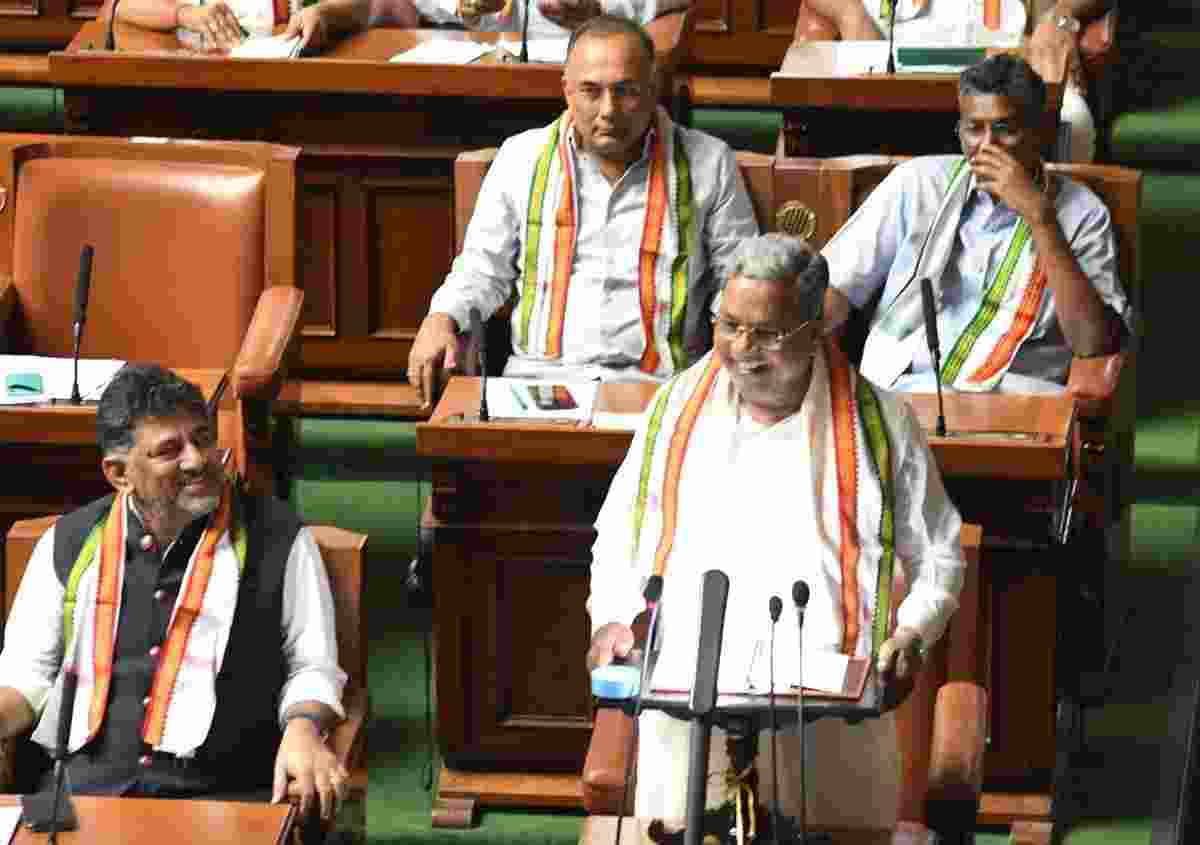 Karnataka government presents budget for 2024. Karnataka government presents budget for 2024.