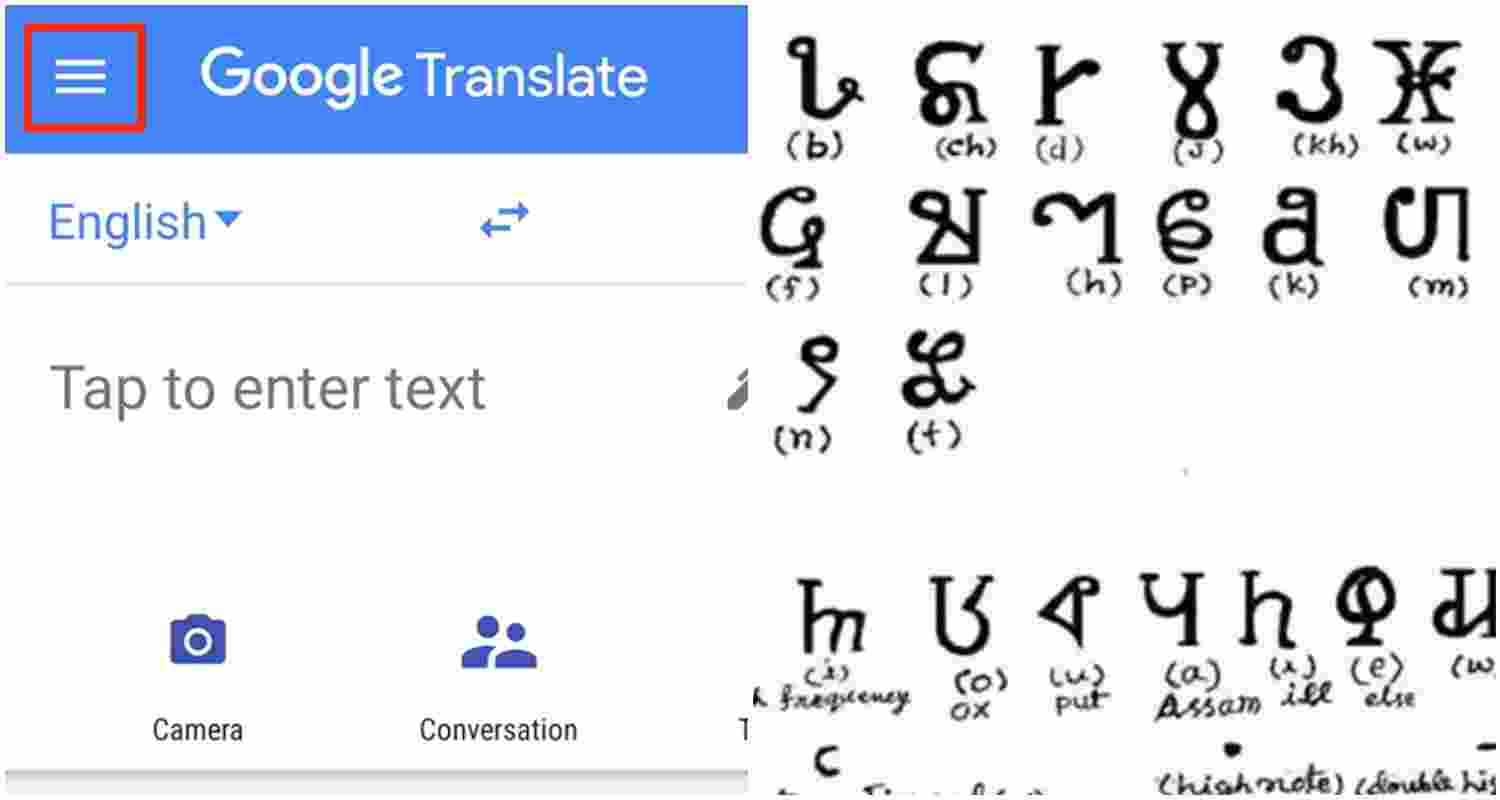 Image for representative use only. Image for representative use only.