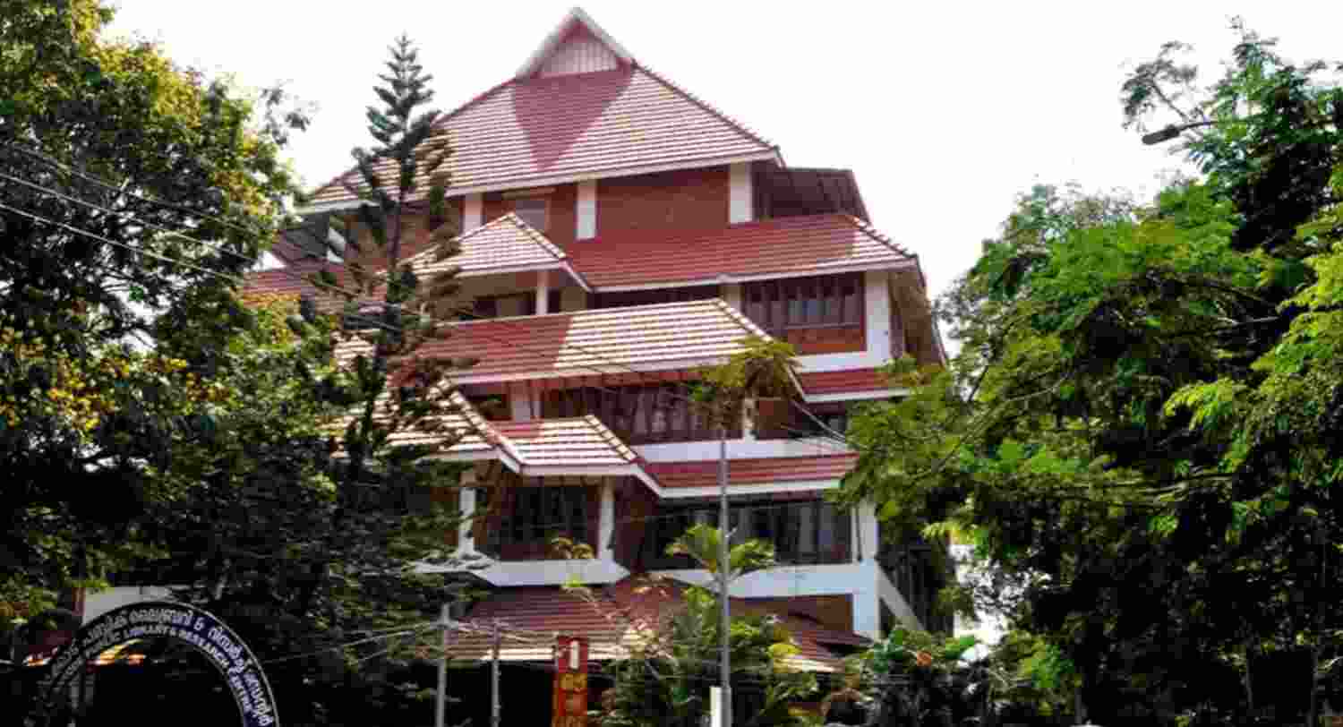 Kozhikode declared India's first UNESCO 'City of Literature' Kozhikode declared India's first UNESCO 'City of Literature'
