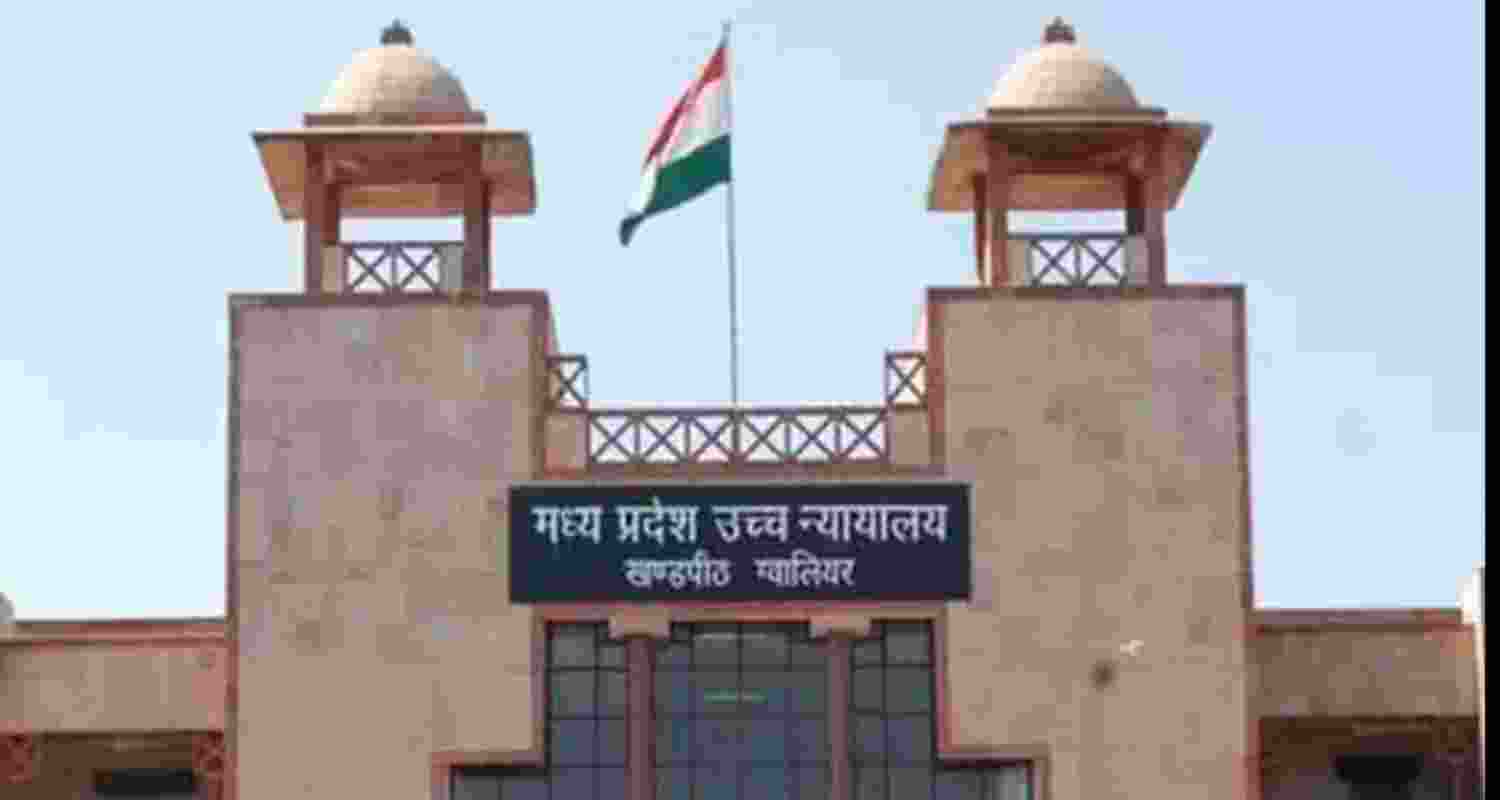MP High Court.  MP High Court.