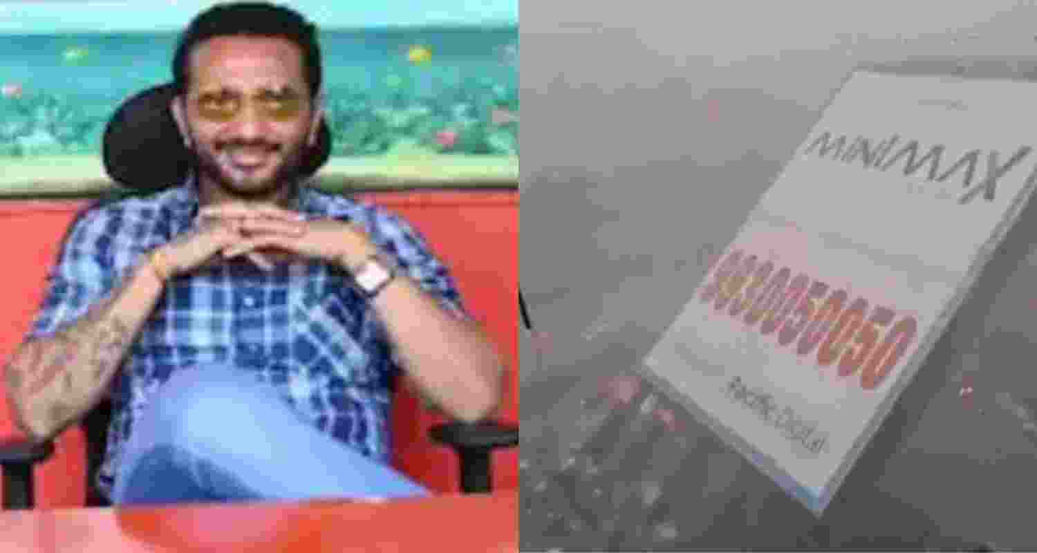 Bhavesh Bhinde is absconding after the incident. The mobile phone is switched off. Bhavesh Bhinde is absconding after the incident. The mobile phone is switched off.