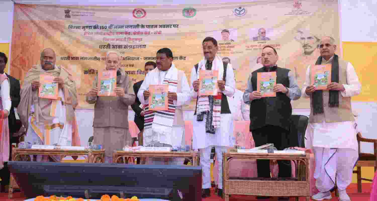 Chief Guest and Tribal Affairs Minister Jual Oram, Guest of Honour and Minister of State for Defence Sanjay Seth, Padma Shri Dr Ashok Bhagat and IGNCA Trust President Padma Bhushan Shri Ram Bahadur Rai graced the inaugural ceremony. Chief Guest and Tribal Affairs Minister Jual Oram, Guest of Honour and Minister of State for Defence Sanjay Seth, Padma Shri Dr Ashok Bhagat and IGNCA Trust President Padma Bhushan Shri Ram Bahadur Rai graced the inaugural ceremony.