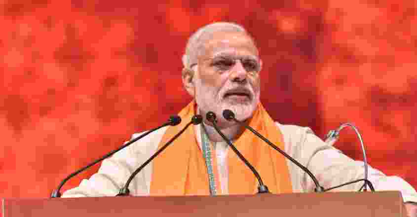Prime Minister Narendra Modi is set to release the 17th instalment of the PM-KISAN scheme in Varanasi today. Prime Minister Narendra Modi is set to release the 17th instalment of the PM-KISAN scheme in Varanasi today.