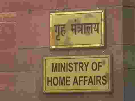 Union home ministry has taken action against at least five more non-governmental organizations (NGOs) by cancelling their foreign funding licences. Union home ministry has taken action against at least five more non-governmental organizations (NGOs) by cancelling their foreign funding licences.