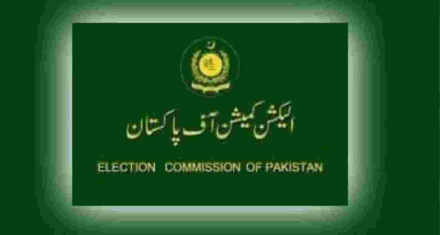 Pakistan EC says that election campaigning will take place till midnight today.  Pakistan EC says that election campaigning will take place till midnight today.
