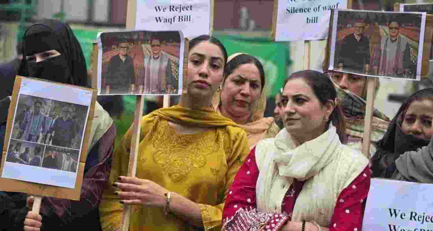 PDP protests in Srinagar against Waqf Amendment Act PDP protests in Srinagar against Waqf Amendment Act