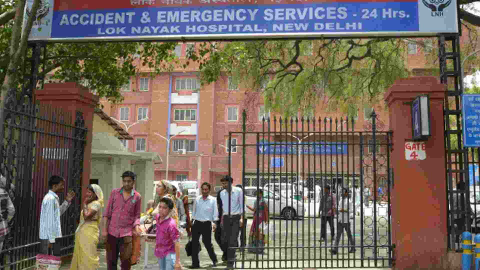Govt alleges 'irregularities' in LNJP Hospital block construction Govt alleges 'irregularities' in LNJP Hospital block construction