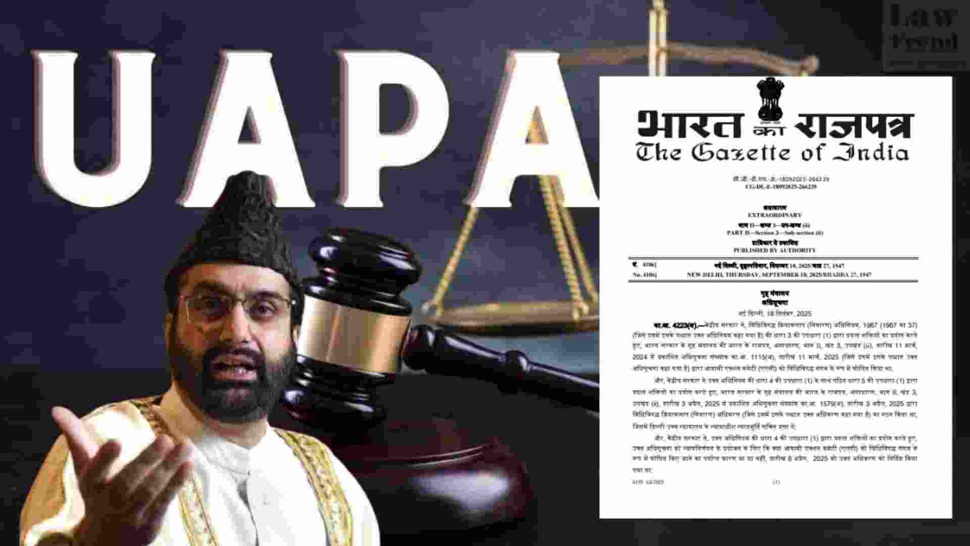 UAPA Tribunal declares J&K Mirwaiz Umar Farooq's AAC unlawful UAPA Tribunal declares J&K Mirwaiz Umar Farooq's AAC unlawful