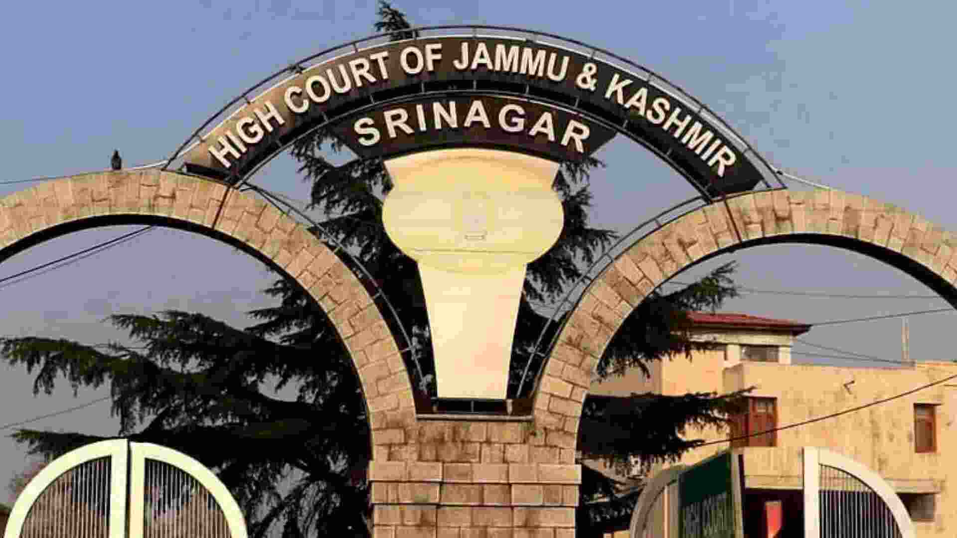 J&K HC refuses to quash FIR for Triple Talaq via text message J&K HC refuses to quash FIR for Triple Talaq via text message
