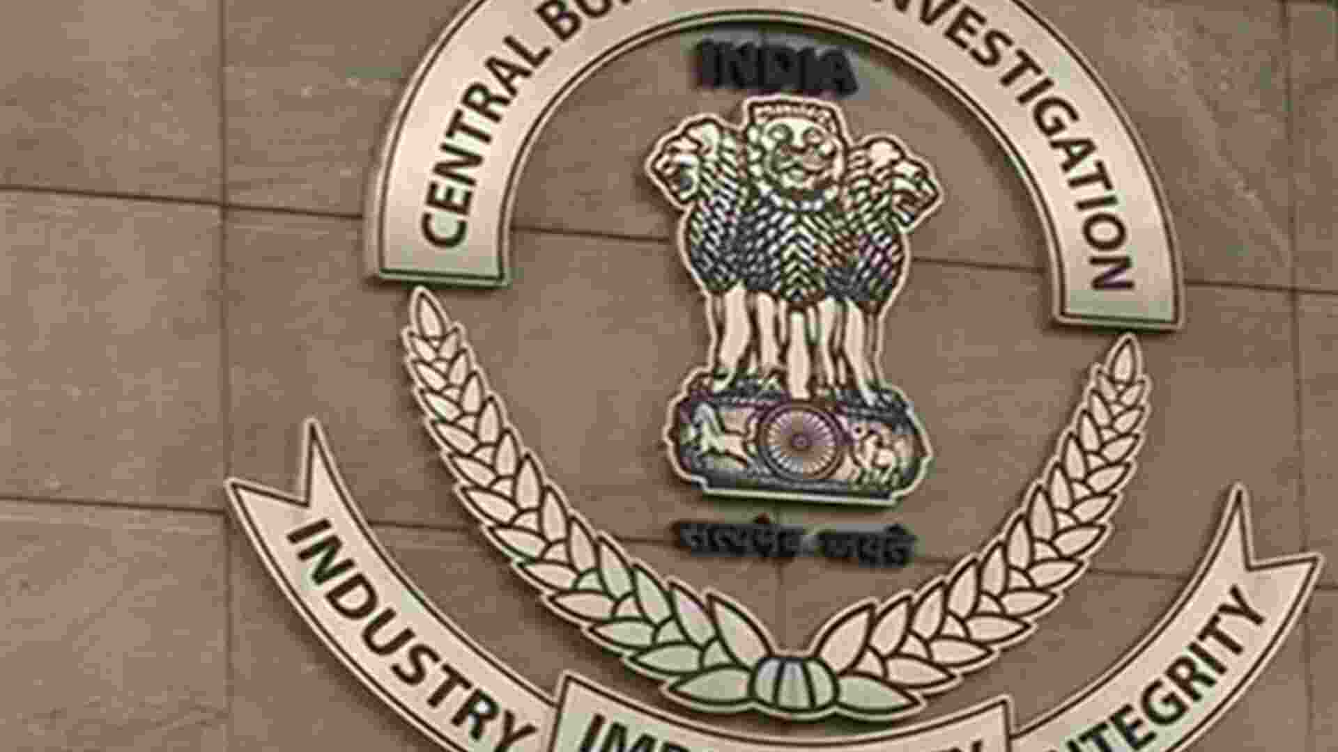 Convicted for bribery, CBI court sends CCIT, ITO  to 4 yrs jail Convicted for bribery, CBI court sends CCIT, ITO  to 4 yrs jail