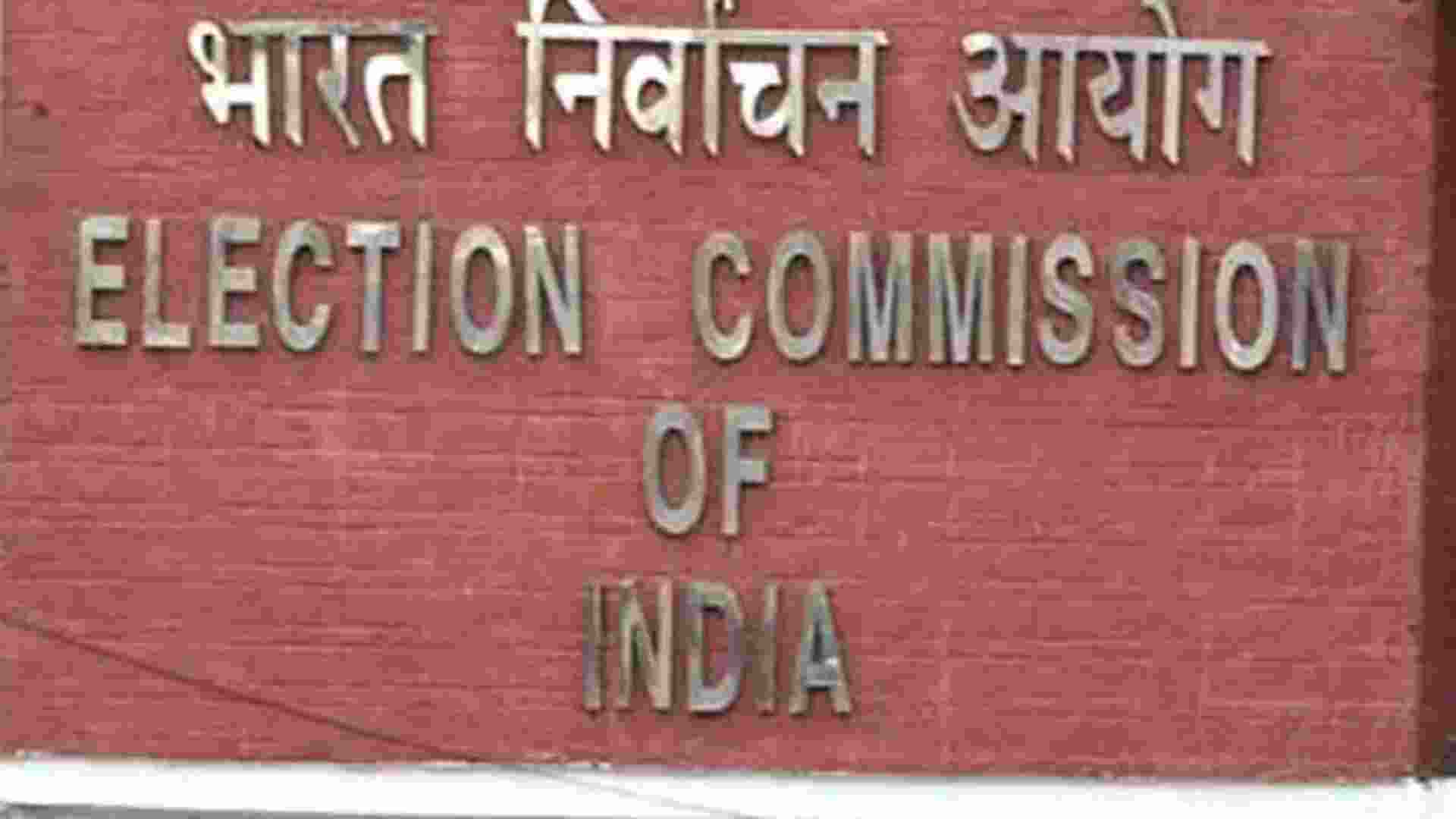 Elections to 4 Rajya Sabha seats of J&K to be held on Oct 24 Elections to 4 Rajya Sabha seats of J&K to be held on Oct 24