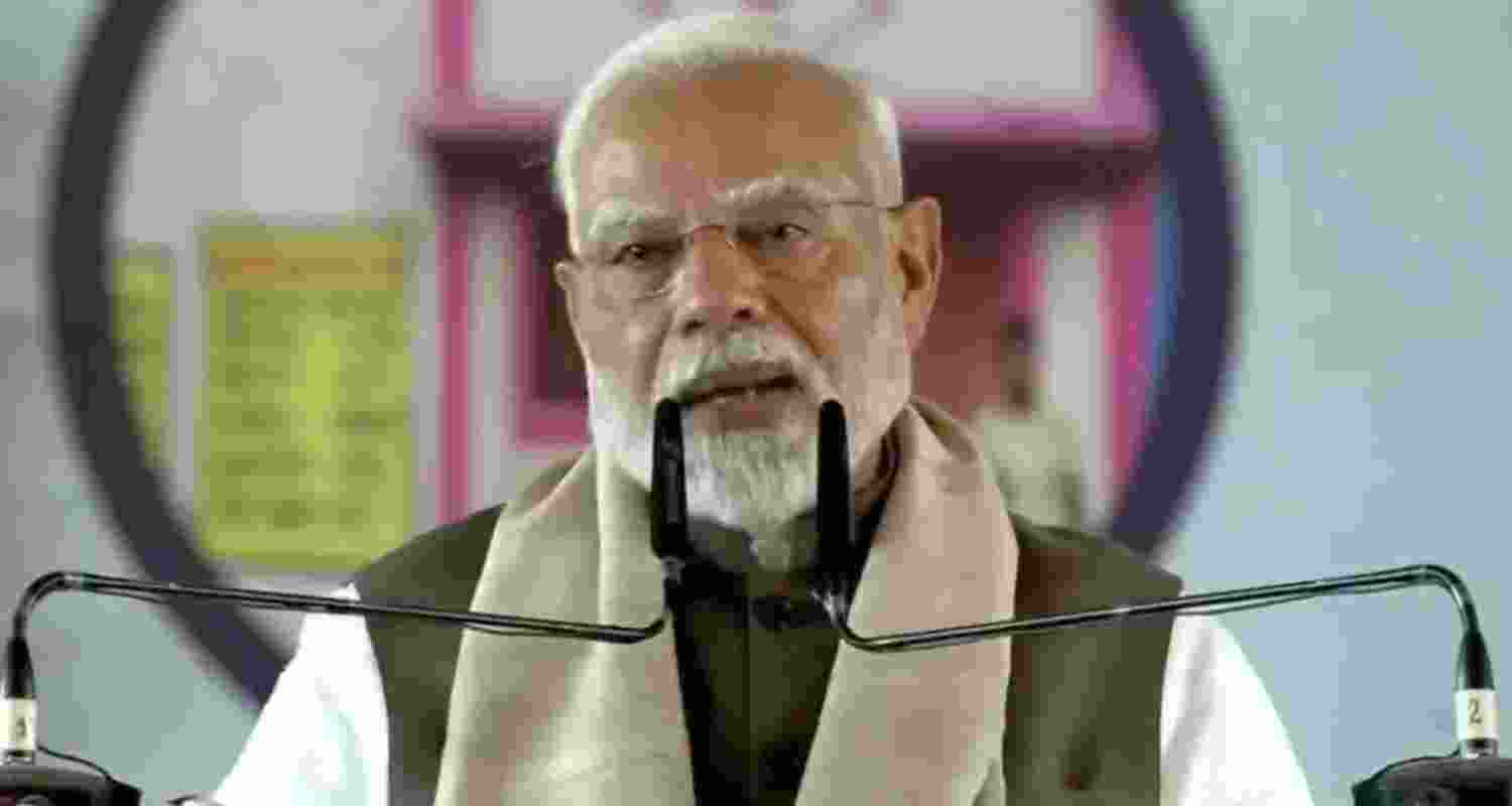 PM Modi inaugurates multiple projects in Chhattisgarh PM Modi inaugurates multiple projects in Chhattisgarh